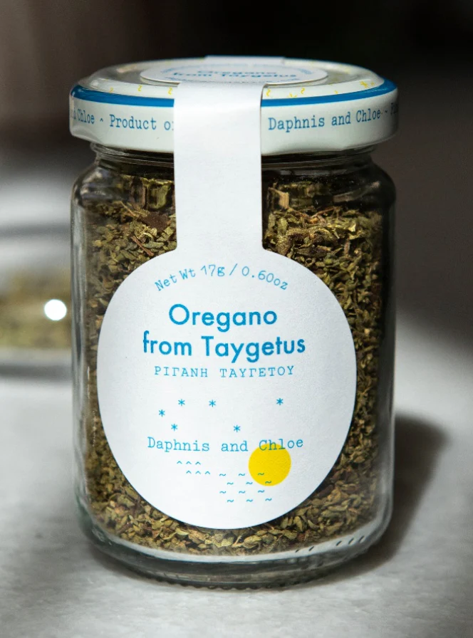 Daphnis and Chloe Herbs - Image 4